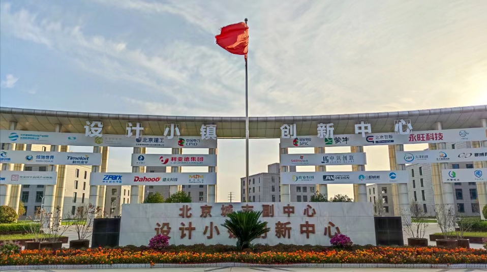 必一·运动智能科技丨AI+3D相机和机器视觉科技公司